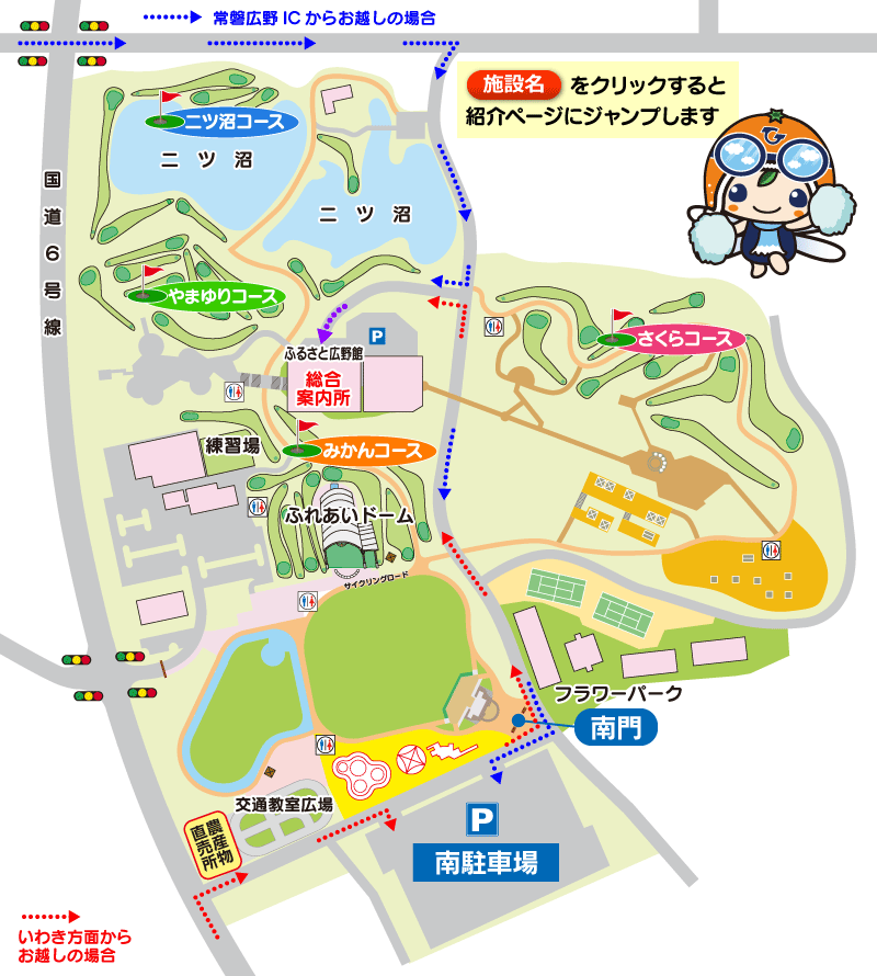 shisetsu-map