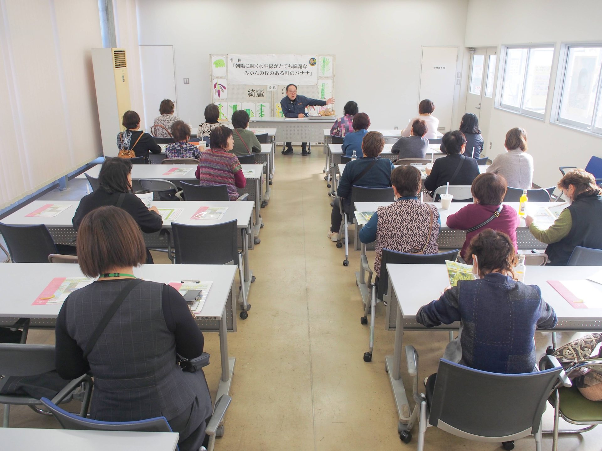 12/4 磐城農業高等学校様が見学にいらっしゃいました