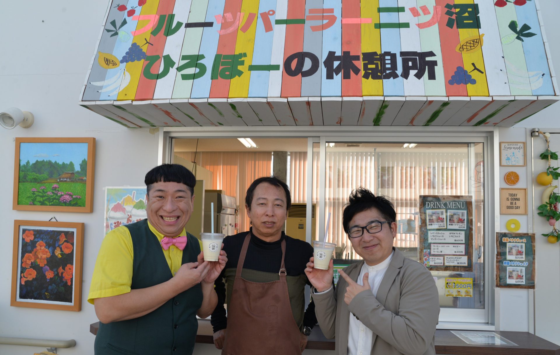 12/15 BSよしもと様が取材に来られました